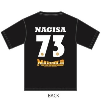 橘渚 #73 マリーゴールド 背番号 Tシャツ (L/XL/XXL)