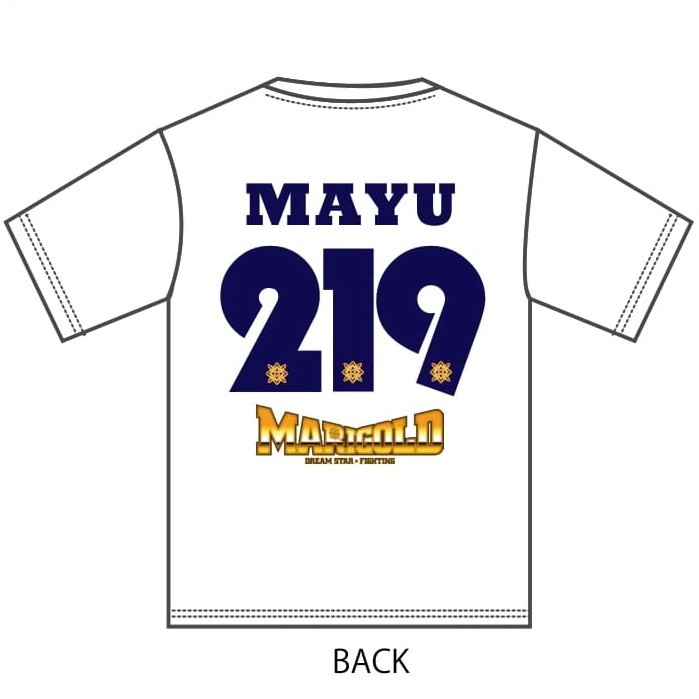 岩谷麻優 #219 マリーゴールド 背番号 Tシャツ 白 (L)