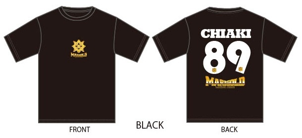 CHIAKI #89 マリーゴールド 背番号 Tシャツ (M/L/XL/XXL)