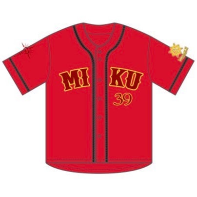 青野未来 #39 マリーゴールド 2026 ベースボールシャツ (L/XL/XXL