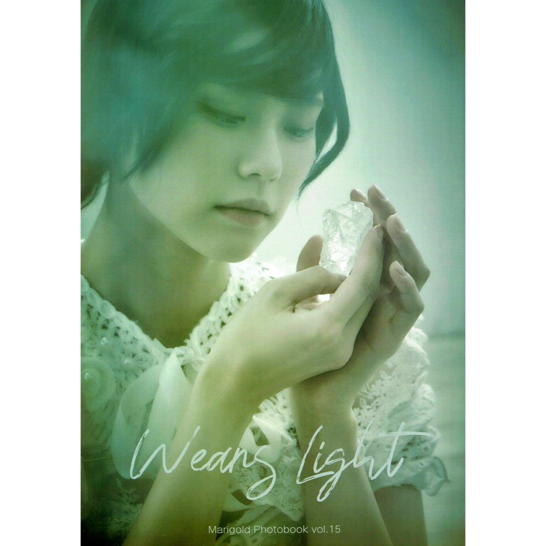 マリーゴールド 天麗皇希 KOUKI AMAREI 写真集 Wears Light