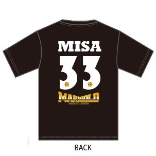 松井珠紗 #33 マリーゴールド 背番号 Tシャツ
