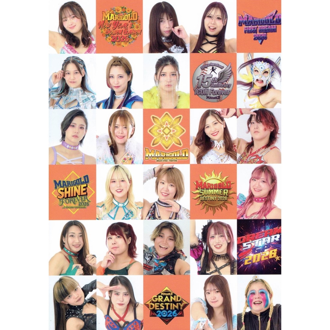 マリーゴールド出品 イエローゴールド、セラミック、シトリン ネックレス 16mm - Damiani