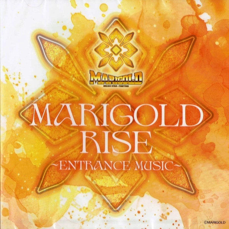 マリーゴールド MARIGOLD CD