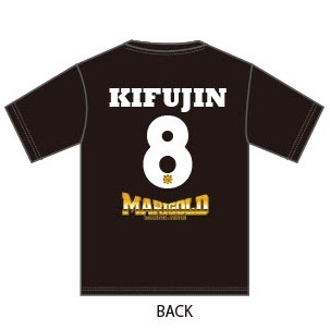KIFUJIN (桜井麻衣) #8 マリーゴールド 背番号 Tシャツ (L/XL)