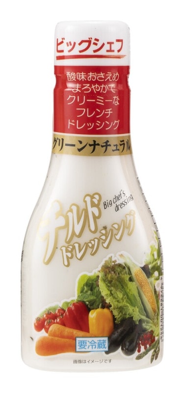 グリーンナチュラル205ml