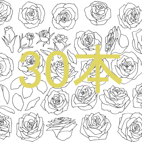 ̸ òʢХ飳ܤޤʡ 0cm ࡦޤ