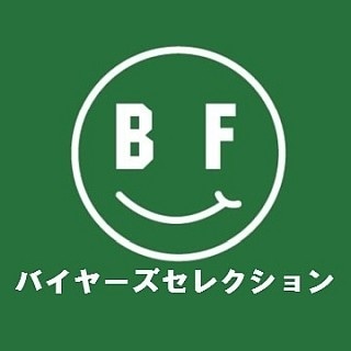 ○☆お値下げしました☆カーネーション　１０本　コロンビア産（規格：６０ｃｍサイズ）　2色おまかせミックス　※まとめ割　対象商品※