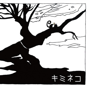 �ڤ�Τ�����ۥ��ߥͥ��������ǡ�