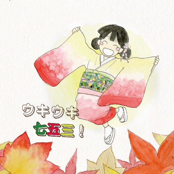 �ڼ��޻��ۥ����������޻����ʽ��λ��ѡ�