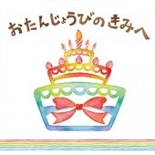 󤸤礦ӤΤߤ ᥤ