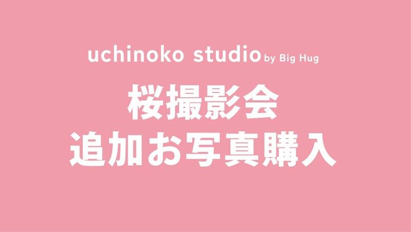 �������������Ʋ��ɲü̿�