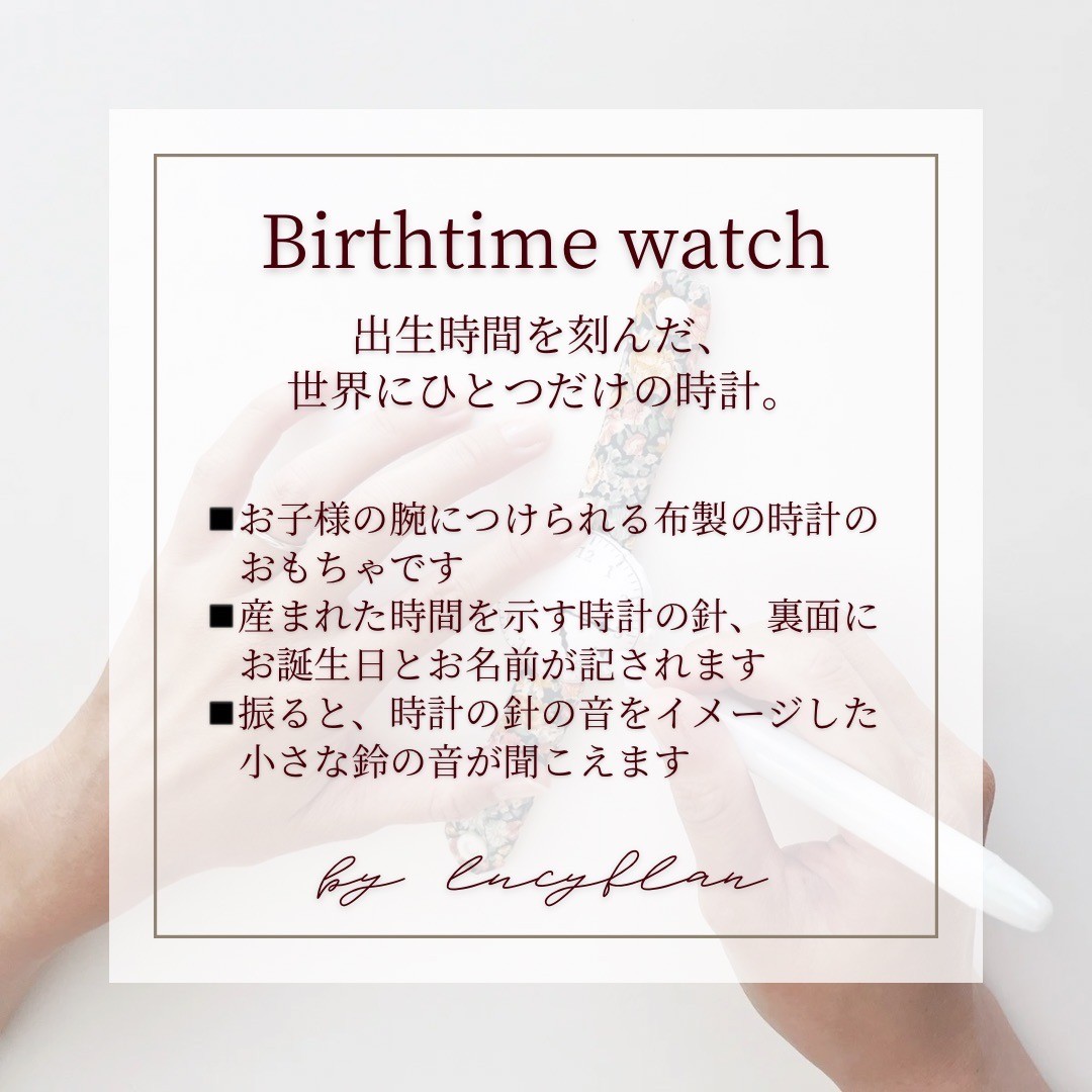 2/28fri.21&#12316;ڽл/Birthtime Gift Set