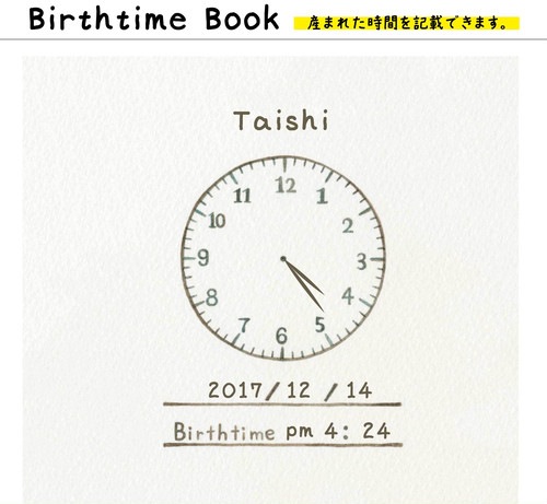 2/28fri.21&#12316;ڽл/Birthtime Gift Set