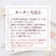 2/28fri.21&#12316;ڽл/Birthtime Gift Set