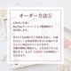 2/28fri.21&#12316;ڽл/Birthtime Gift Set