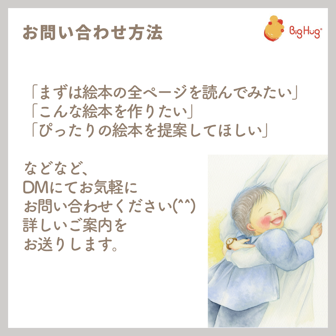 �ڽл�/��������9/30�ޤ�����̵�����ۤۤ顢���������