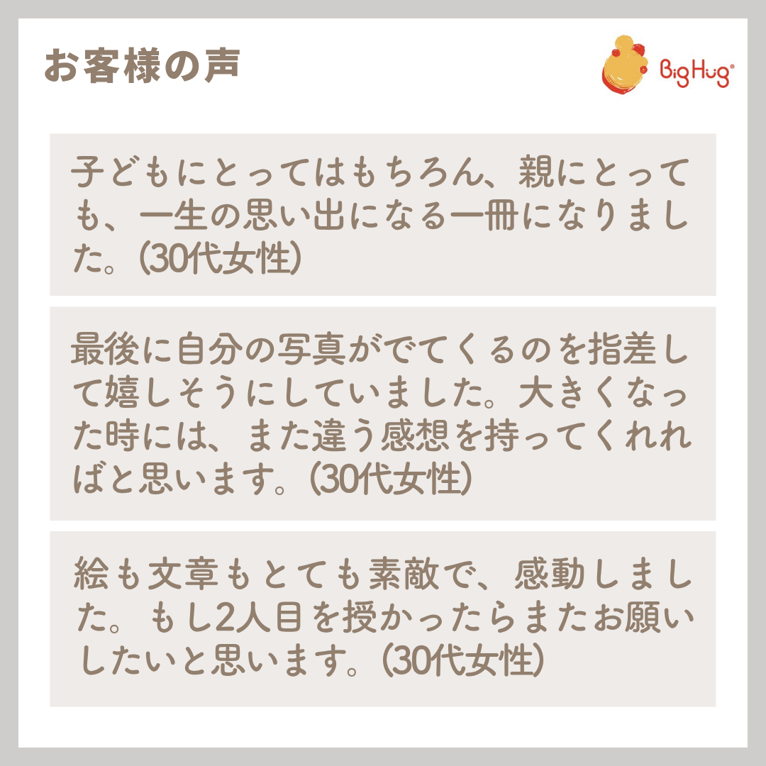 �ڽл�/��������9/30�ޤ�����̵�����ۤۤ顢���������