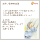�ڽл�/��������9/30�ޤ�����̵�����ۤۤ顢���������