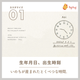 �ڽл�/��������9/30�ޤ�����̵�����ۤۤ顢���������