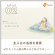 �ڽл�/��������9/30�ޤ�����̵�����ۤۤ顢���������