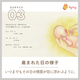 �ڽл�/��������9/30�ޤ�����̵�����ۤۤ顢���������