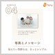 �ڽл�/��������9/30�ޤ�����̵�����ۤۤ顢���������