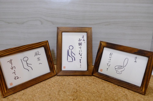 ڥեȻߡۻ鳨ʥեȥե졼ա