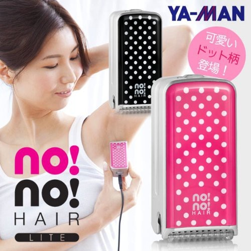 no!no!HAIR DX(ヤーマン) no!no!HAIR (ノーノーヘア) シリーズ』新ラインナップ