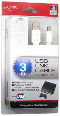 ������å��� ��������յ��� USB LINK CABLE 3m ILXOY014 �ۥ磻�� psp ps3 USB���ť����֥�