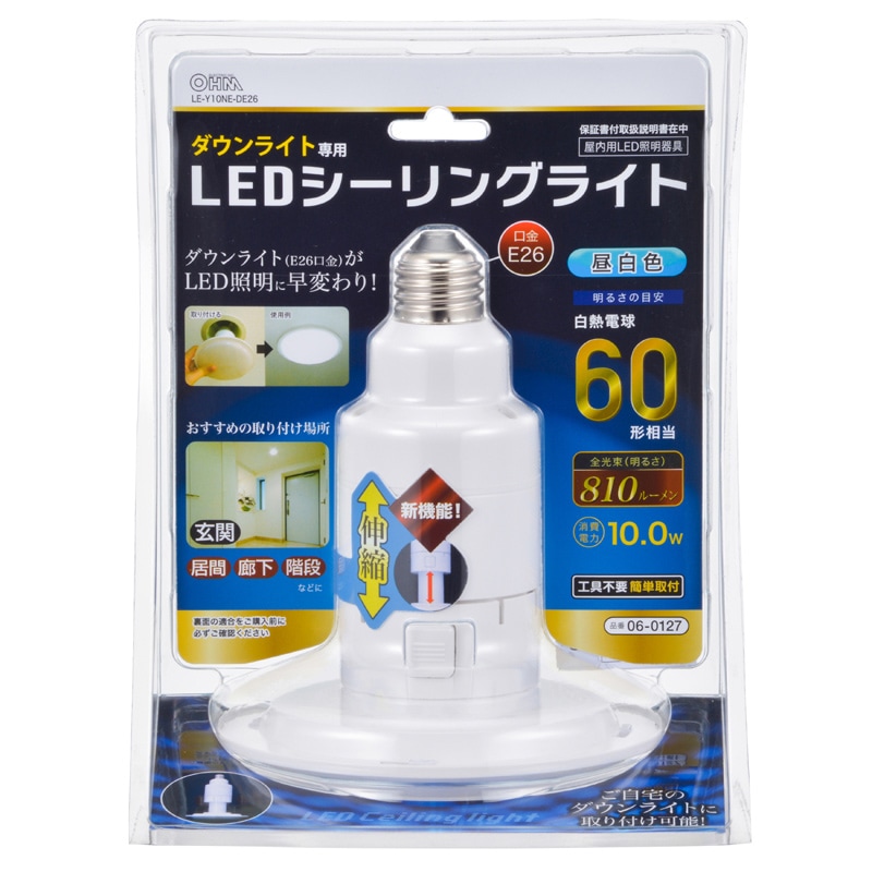 ŵ OHM 饤 LED󥰥饤 60 E26  LE-Y10NE-DE26