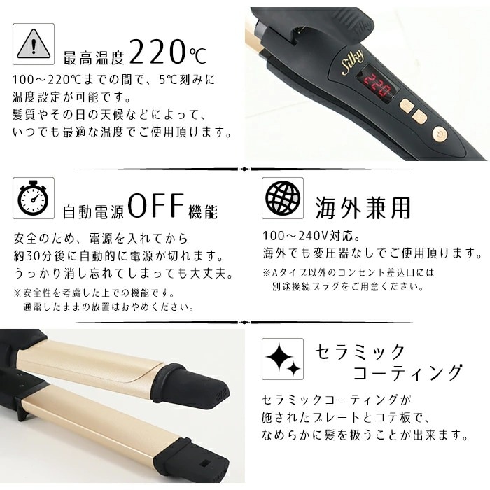 ビックオフ東中野／美容・健康家電,ドライヤー類／SIS 2WAY ヘア