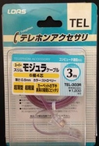 �����ȥ�å� ����0.5mm�����ѡ������⥸��顼�����֥� 6��4�ĥ����� 3m TEL-303R