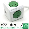 PowerCube �ѥ���塼�� �Ÿ����å� AC4�� USB2�ݡ��� ��Ĺ������ 1.5m ���꡼�� �������դ����å� �����֥� USB ���� ���Ŵ� Ʊ������ ʣ������ USB���Ŵ� ���ޥ۽��Ŵ� USB���󥻥�� USB�����ץ��� iPhone/iPad/Android���б�