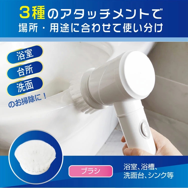 ビックオフ東中野／すべての商品／HDL-PLS001 電動ハンディ