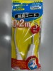 ��Ĺ������ 3�ĸ� 0.2m E-DCT-13
