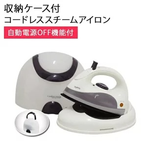 ビックオフ東中野／すべての商品／Vegetable ベジタブル スチーム 
