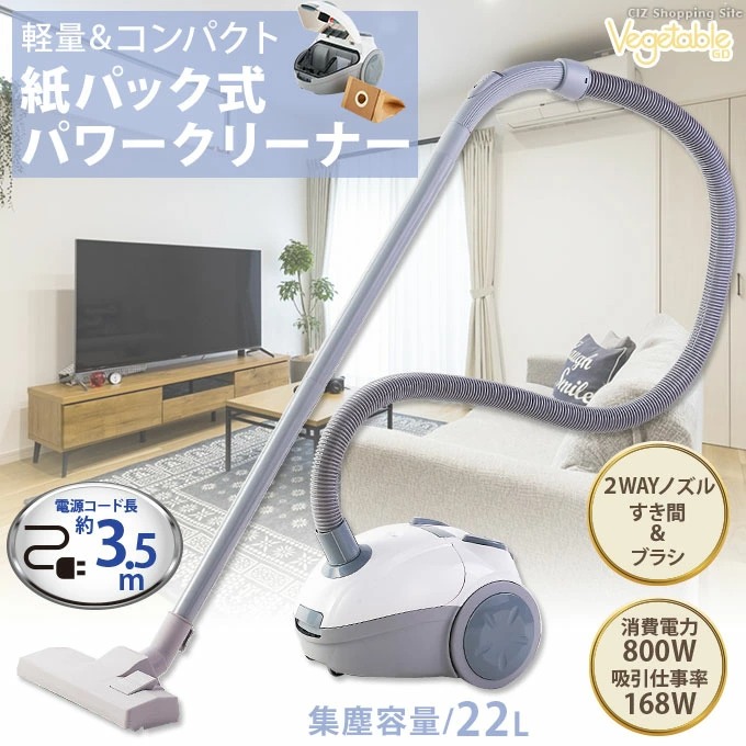 �٥����֥� ���� ��ѥå����ѥ���꡼�ʡ� ����˥������ݽ��� �ۥ磻�� GD-VC9