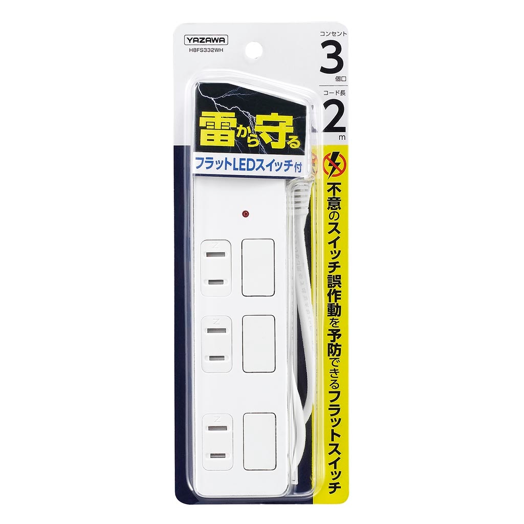 専用JE325ソ付.JE282ソ付き★2点セット 楽天市場】在庫僅少 Ko-ken 3322AKH 駆動6角付アダプター 3/8