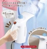 �ϥå�(Hac) �ϥ�ǥ��������ޡ� �ۥ磻�� W19��D11��H22cm HAC2285