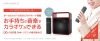 GRANPLE �ޥ����ե��饪�����ԡ����� �磻��쥹�ޥ����� ��⥳���� Bluetooth ���� ���� ���� � �����ȥɥ� ��� ���ں��� ���饪�� ������ KOMCSP