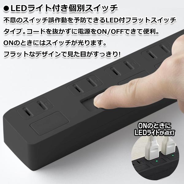 ビックオフ東中野／すべての商品／ヤザワ Yazawa 延長コード 4個口