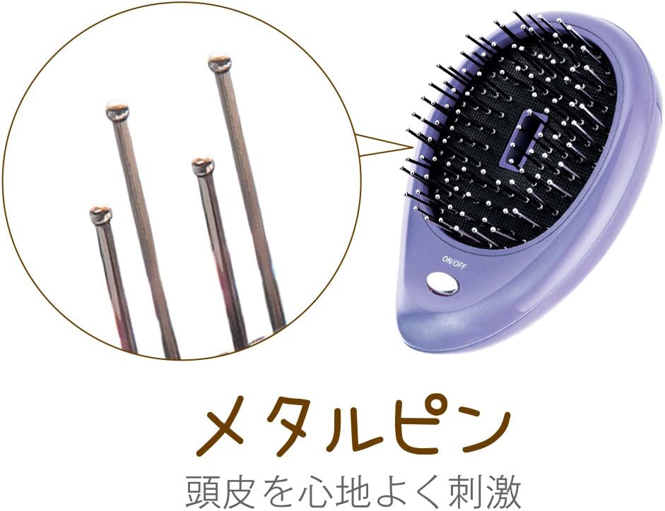 コイズミ リセットブラシ 音波振動磁気 カバー付 乾電池式 ピンク KBE-2920/P ビックオフ東中野／すべての商品／コイズミ リセットブラシ 音波振動