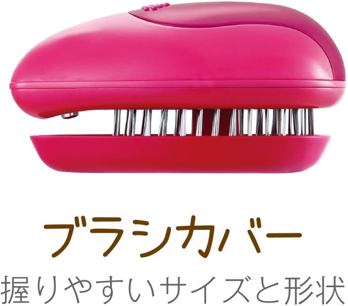 コイズミ リセットブラシ 音波振動磁気 カバー付 乾電池式 ピンク KBE-2920/P ビックオフ東中野／すべての商品／コイズミ リセットブラシ 音波振動