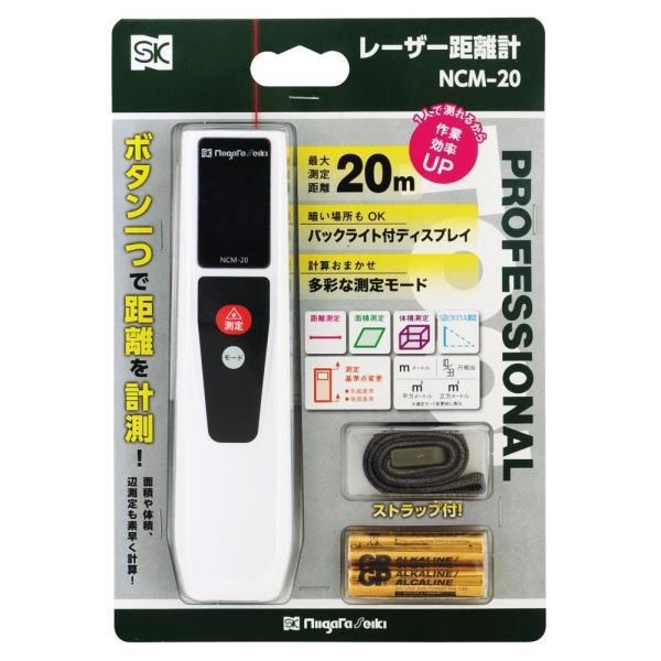 �������� SK �졼������Υ�� ����¬���Υ20m �Хå��饤���եǥ����ץ쥤 ��Υ¬�� ����¬�� ����¬�� 1�եԥ����饹¬�� ¬�������ѹ� NCM-20