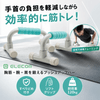���쥳�� �ץå��奢�åץС� ��Ω��������� ���������� ������ô�ڸ� �Ѳٽ�120kg ���ߤ��դ� ���եȥ���å� ���� �� �� �ȥ졼�˥� HCF-PULBUL