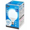 YAMADA SELECT(��ޥ����쥯��) �ܡ��뷿LED�ŵ� 100W ����� ����E26 LDG12D-G/E/H1
