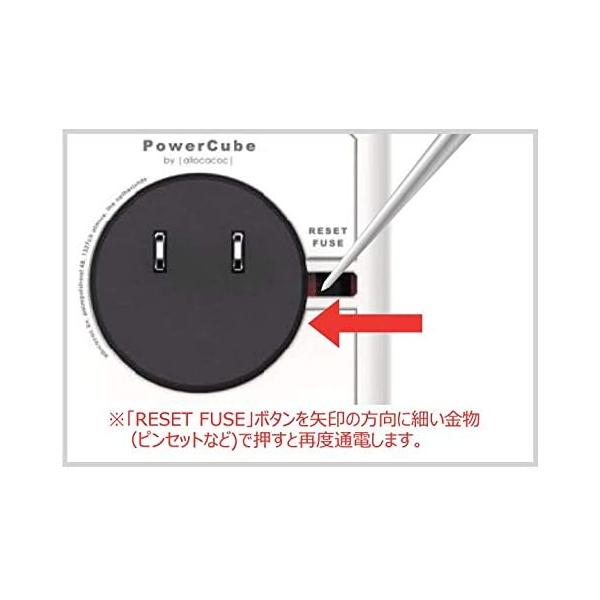 まとめ売り アロカコ 緑 グリーン 電源タップ 延長コード 5個口 便利 新品 まとめ売り アロカコ 緑 グリーン 電源タップ 延長コード 5個口 便利