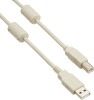 �Хåե����� BUFFALO USB2.0�����֥�2.0m �����ܥ꡼ BSUABFC220IV