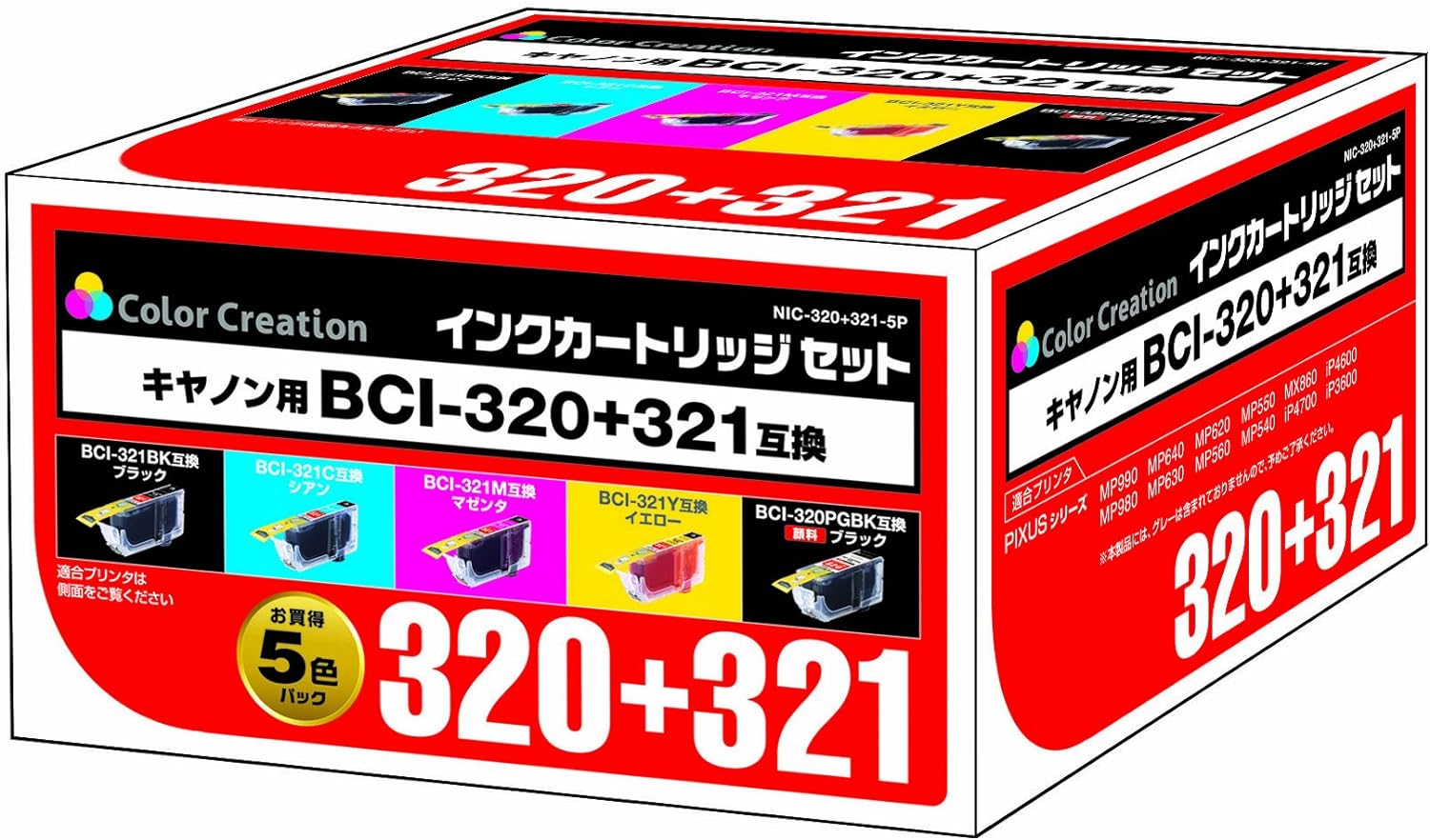 ビックオフ東中野／すべての商品／カラークリエーション 互換インク 
